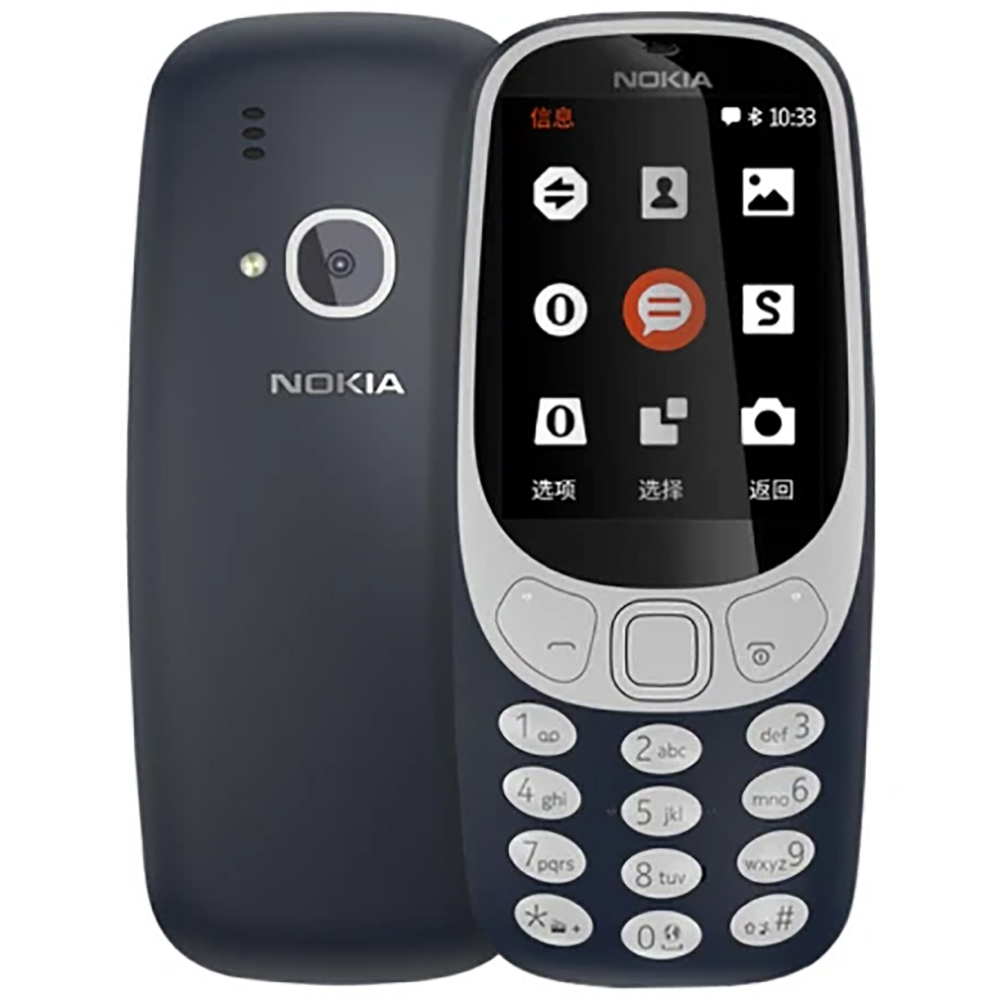 Tft Display 2.4 - Nokia 3310 2018 2G Back-uptelefoon 2,4-inch