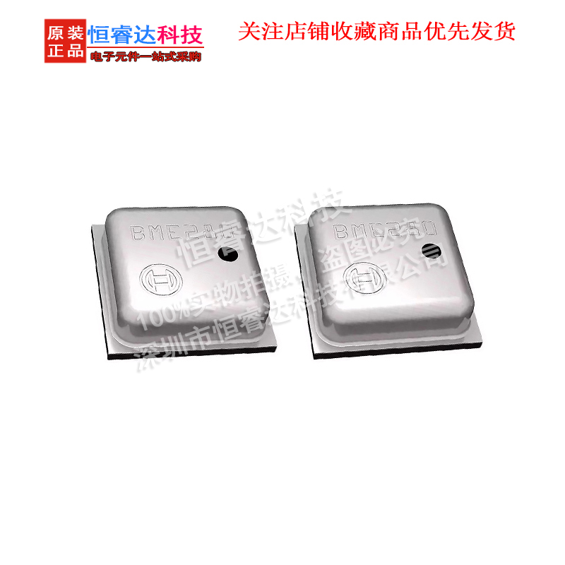 Bme280 - 5 stks BME280 BME-280 (UP) LGA