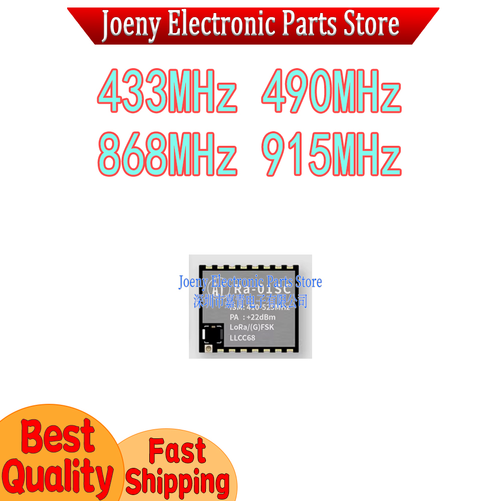 Lora Sx1278 - LLCC68 Lora vervangt SX1278/1262 kleine 433MHZ