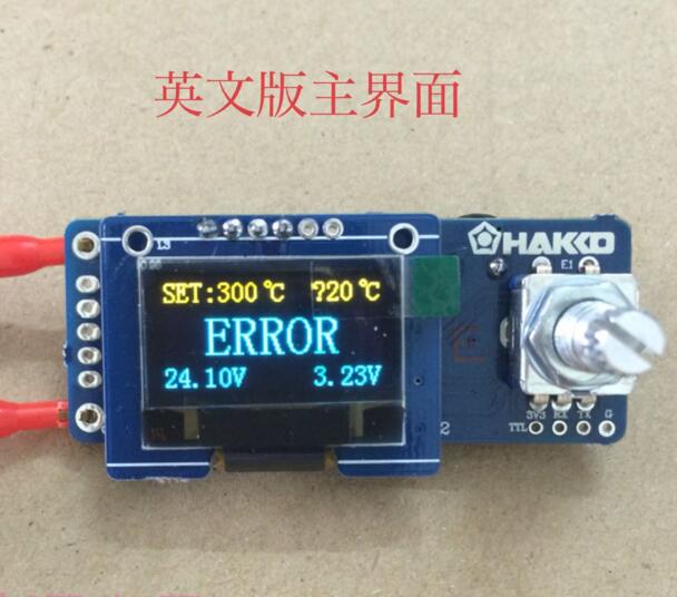 Oled Display 0.96 - T12 Digitale Display Soldeerstation 0.96 Inch