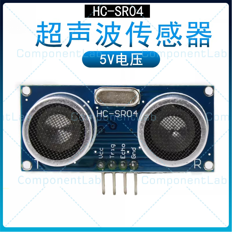 Ultrasonic Sensor Hc-Sr04 - HC-SR04 ultrasone afstandsmetingssensormodule, 5V, accessoire voor