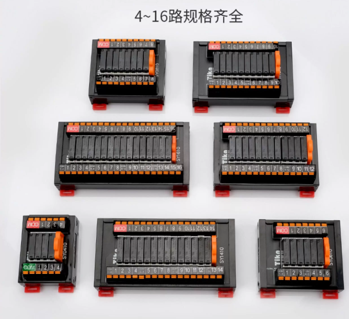 SK/SY Relaismodule PLC Verster - Relay Module 4 Channel recensie en prijs
