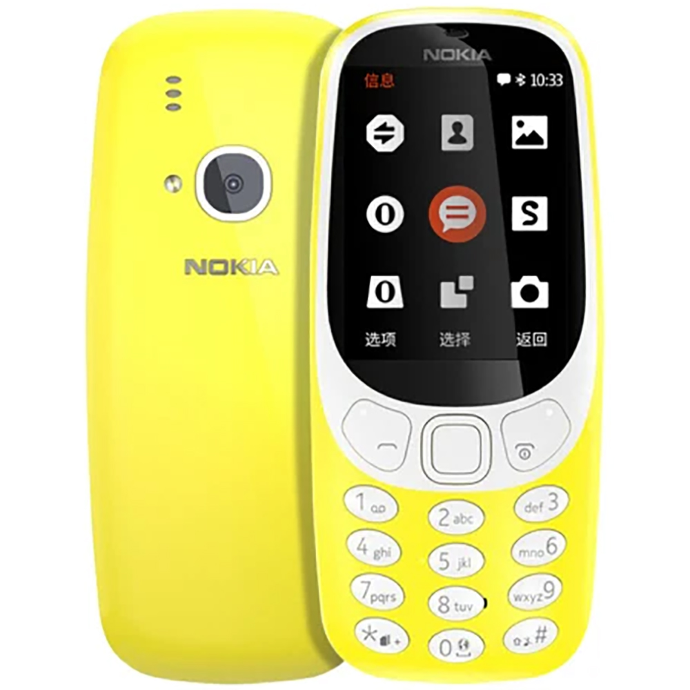Nokia 3310 2018 2G Back-uptele - Tft Display 2.4 recensie en prijs