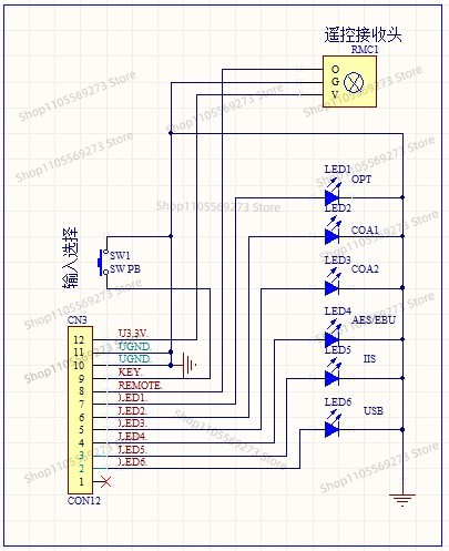 Multi-formaat digitale ingangs - Microphone Module recensie en prijs