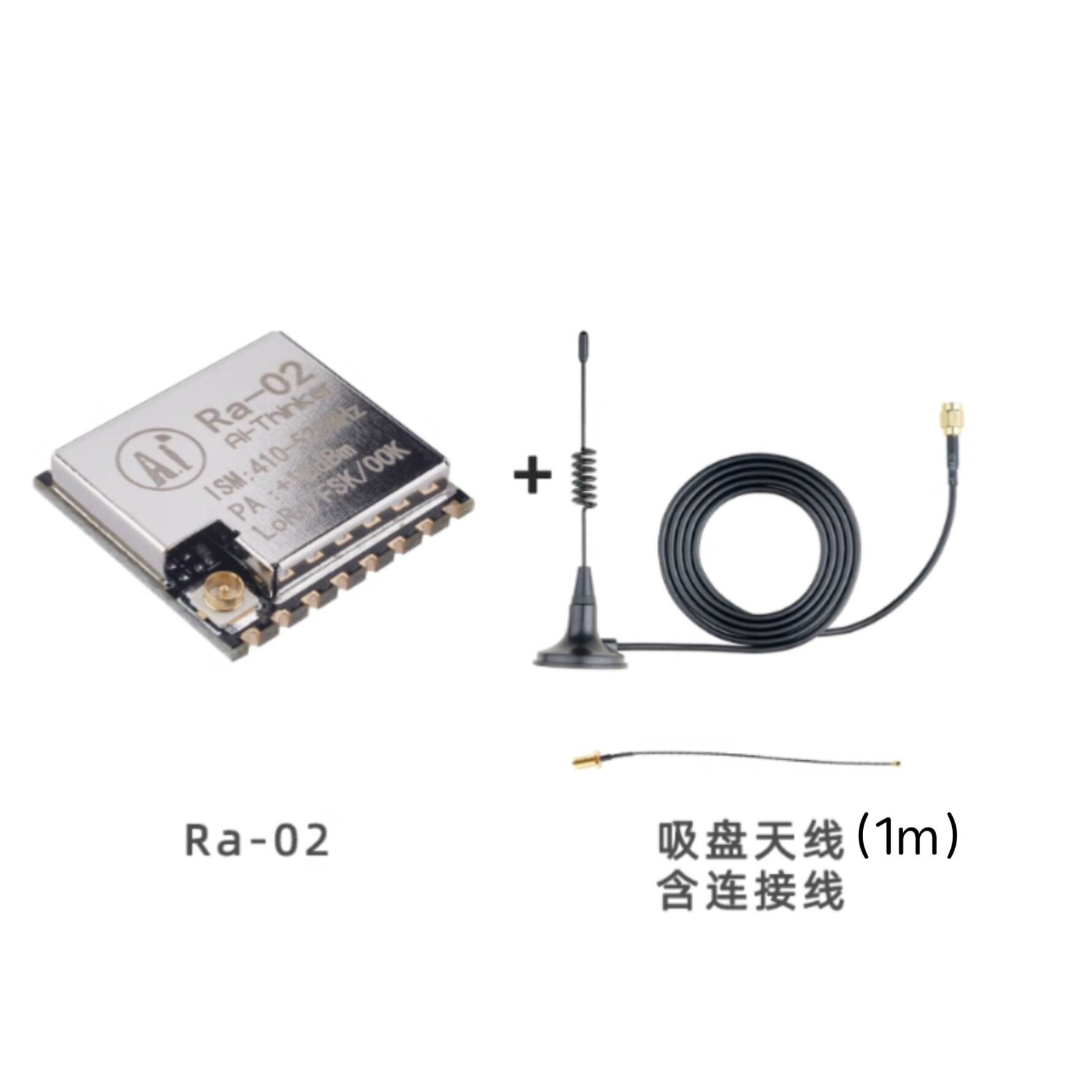 Ra-02 SX1278 LoRa Spread Spect - Lora Sx1278 recensie en prijs