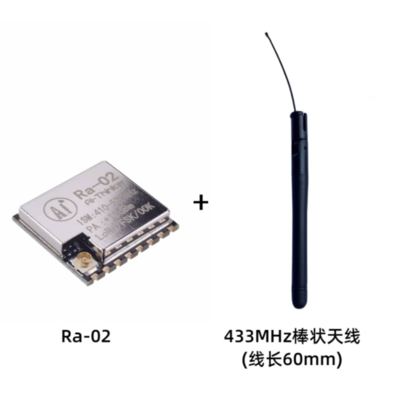 Ra-02 SX1278 LoRa Spread Spect - Lora Sx1278 recensie en prijs