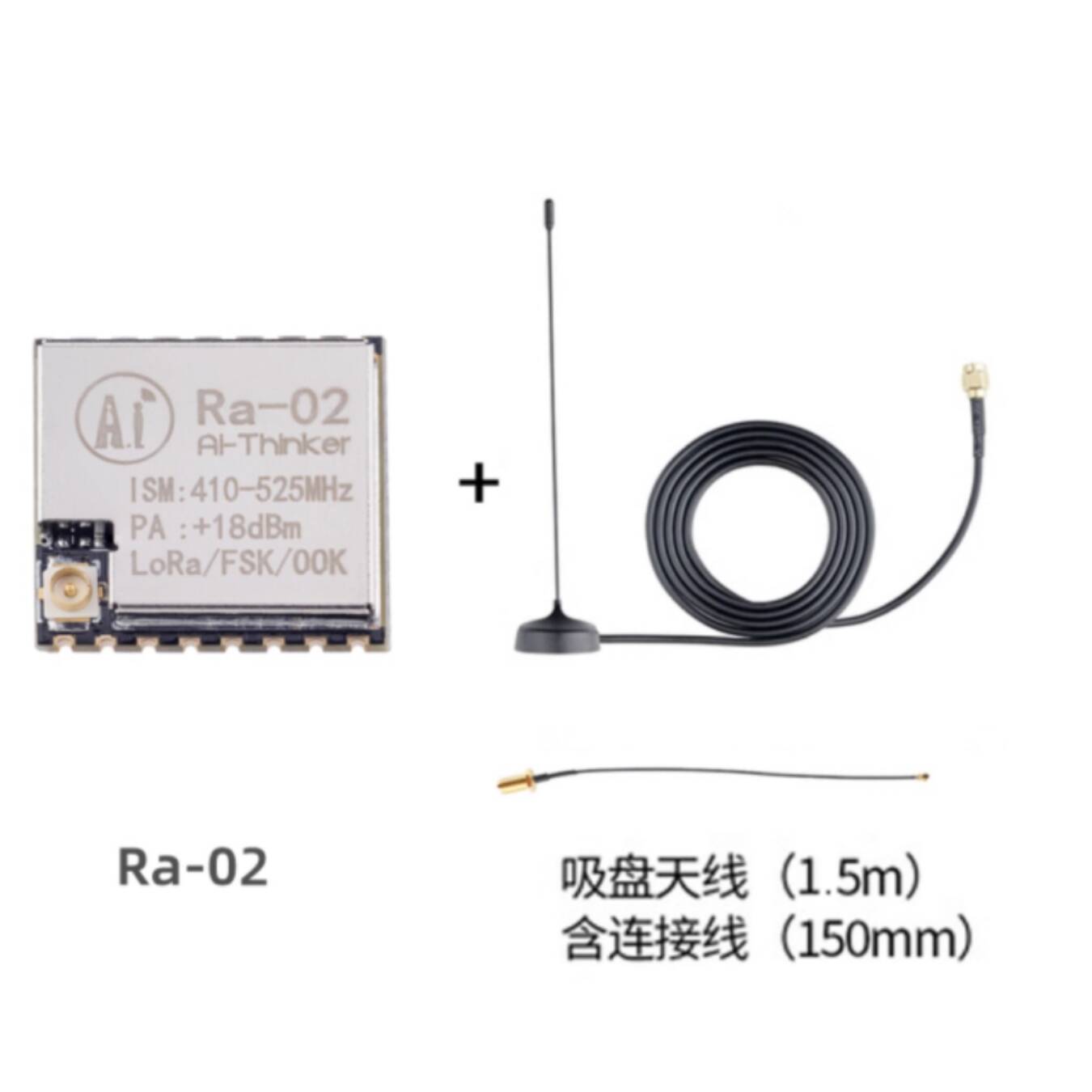 Ra-02 SX1278 LoRa Spread Spect - Lora Sx1278 recensie en prijs