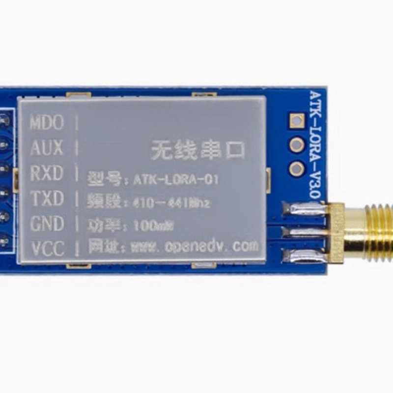 Super Sale 2PCS ATK-LORA-01 LO - Lora Sx1278 recensie en prijs