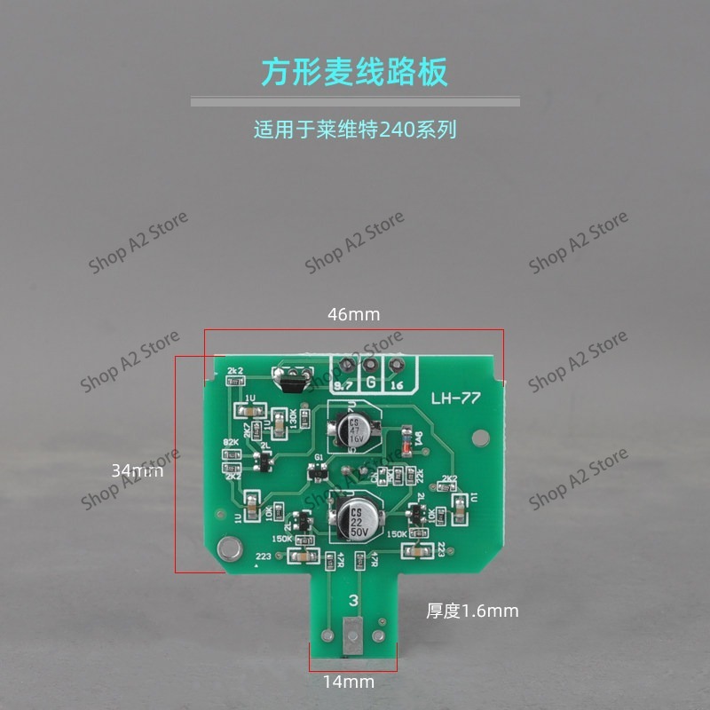 Microfoon printplaat U87 103 1 - Microphone Module recensie en prijs