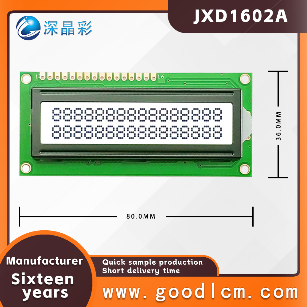 1602a 2x16 LCD Display 16x02 I - Lcd 1602 recensie en prijs