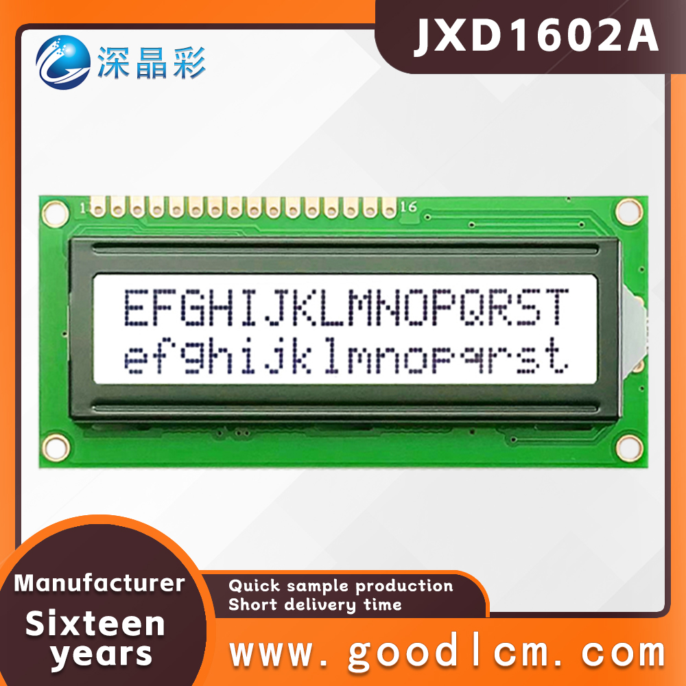 1602a 2x16 LCD Display 16x02 I - Lcd 1602 recensie en prijs