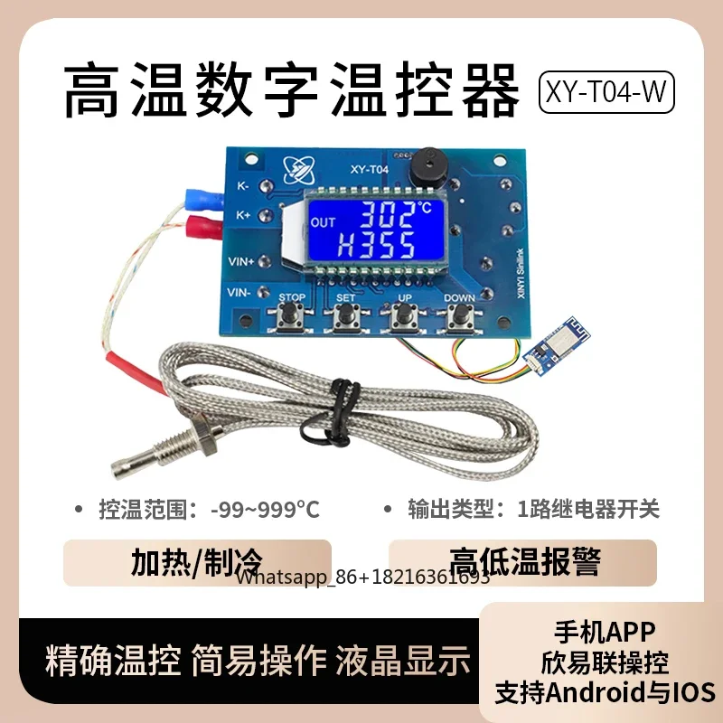 Digitale regelbare temperatuur - Thermocouple Module K Type recensie en prijs