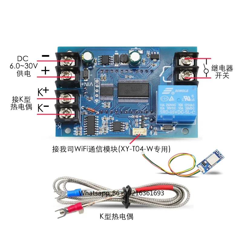 Digitale regelbare temperatuur - Thermocouple Module K Type recensie en prijs