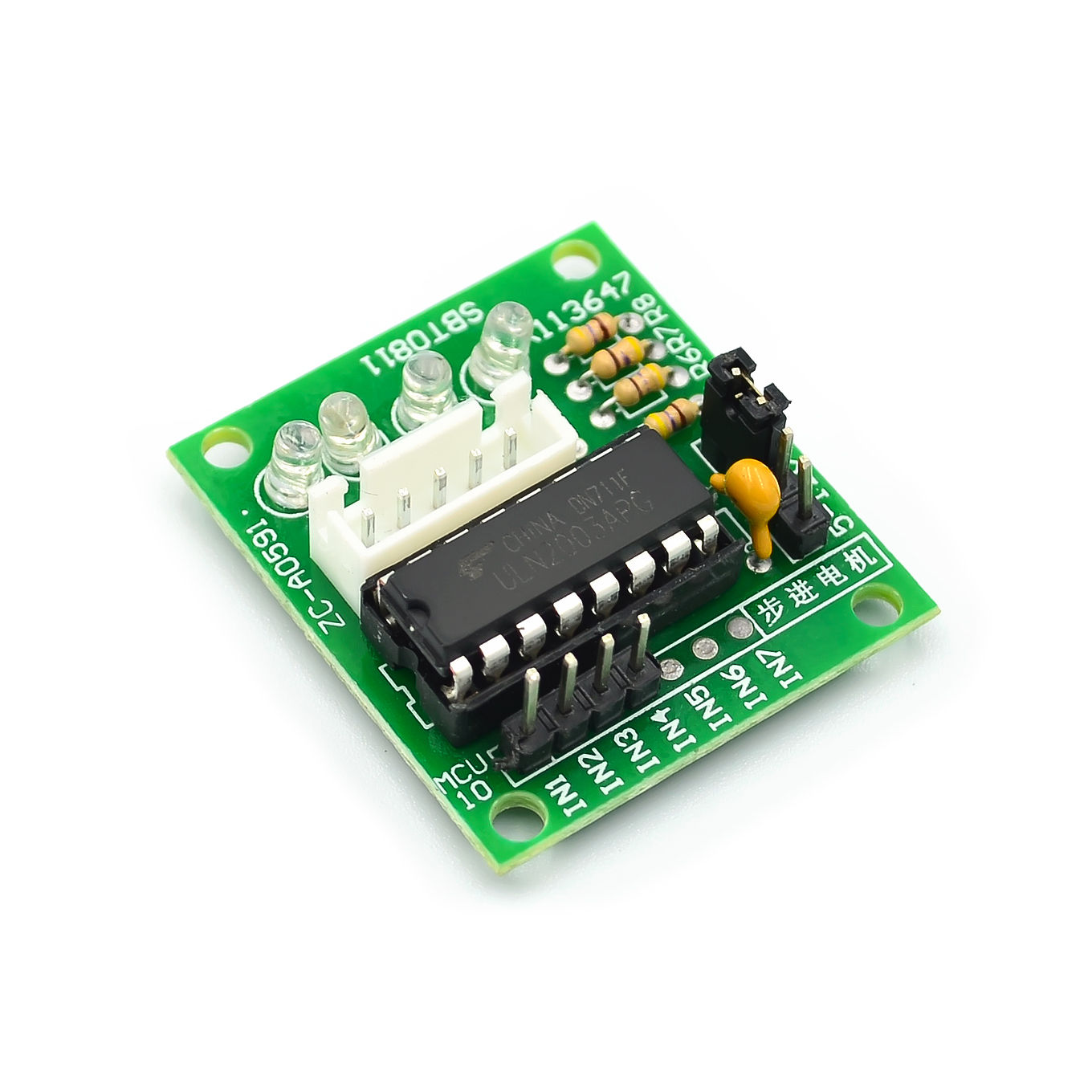 5V stappenmotor 28BYJ-48 + ULN - Stepper Motor 28Byj recensie en prijs