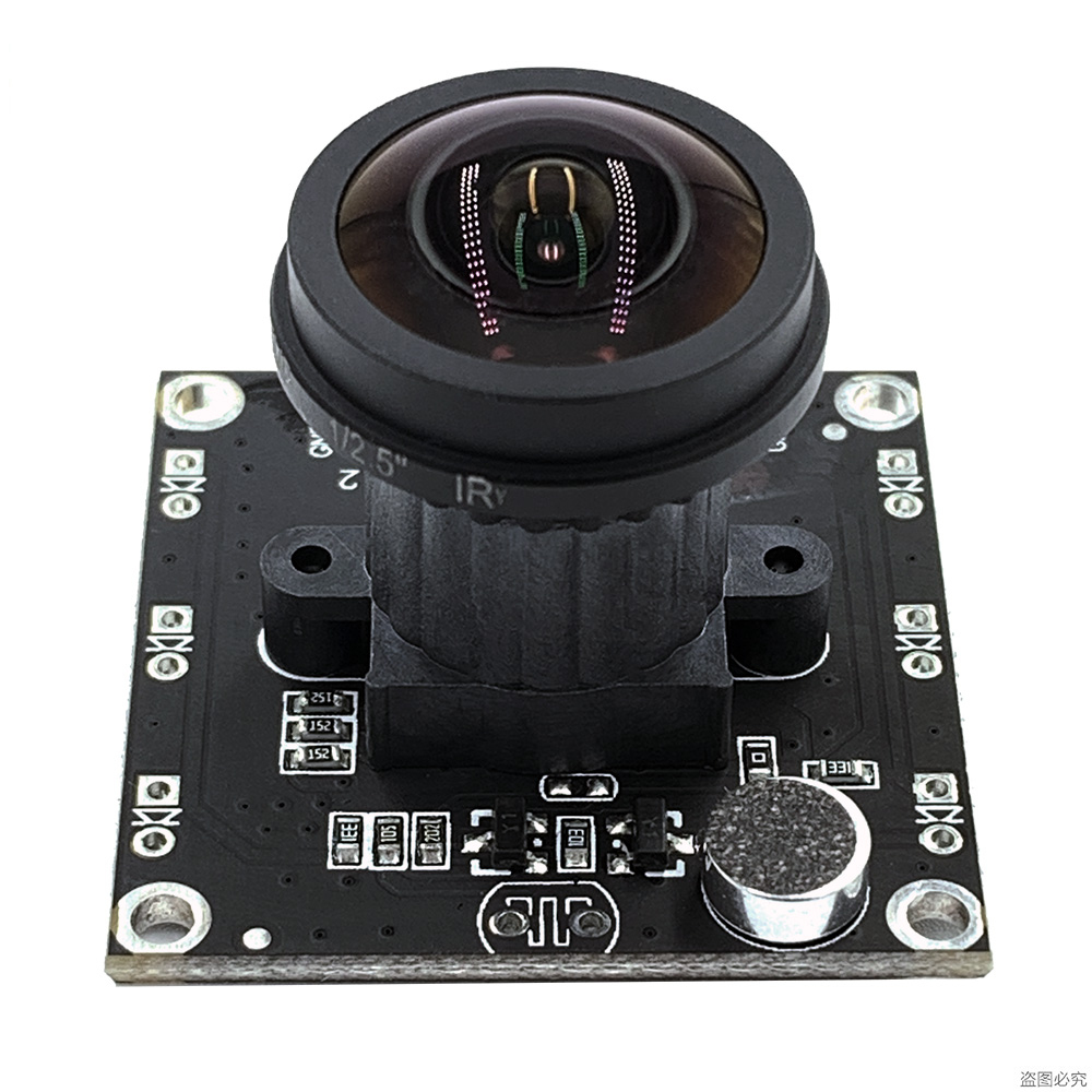 1920*1080 32*32mm Lage Lux 0.0 - Microphone Module recensie en prijs