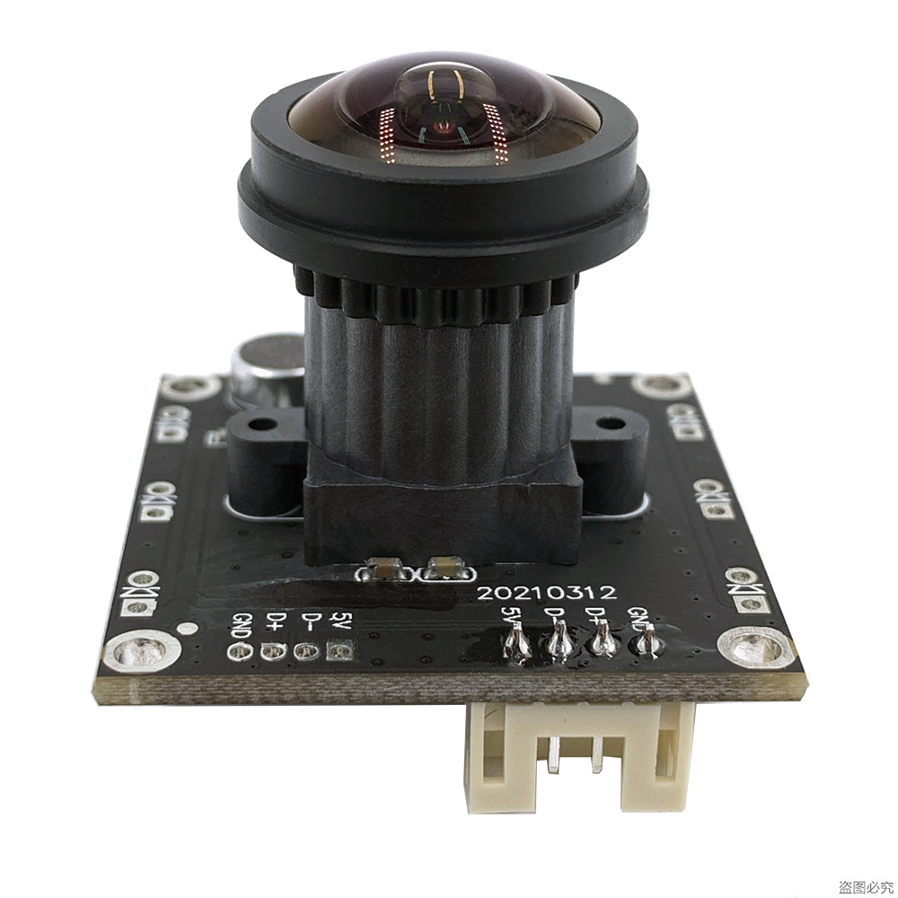 1920*1080 32*32mm Lage Lux 0.0 - Microphone Module recensie en prijs