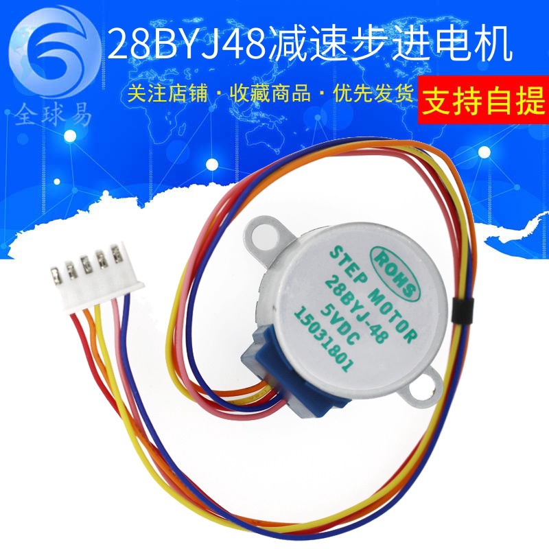 10 stks 5 V stappenmotor 4 Fas - Stepper Motor 28Byj recensie en prijs