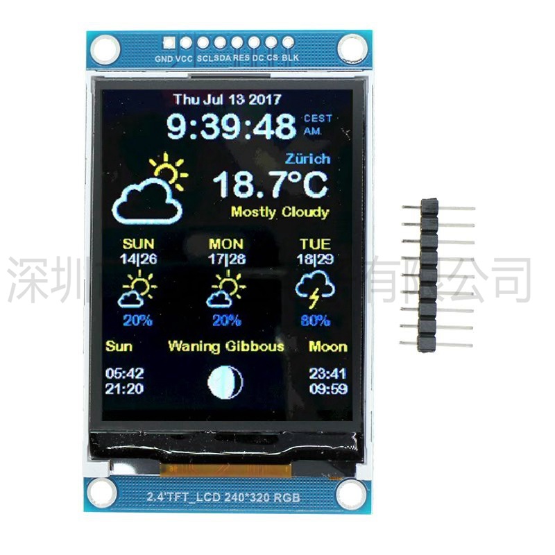 2,4-inch 240x320 LCD SPI serië - Ili9341 recensie en prijs