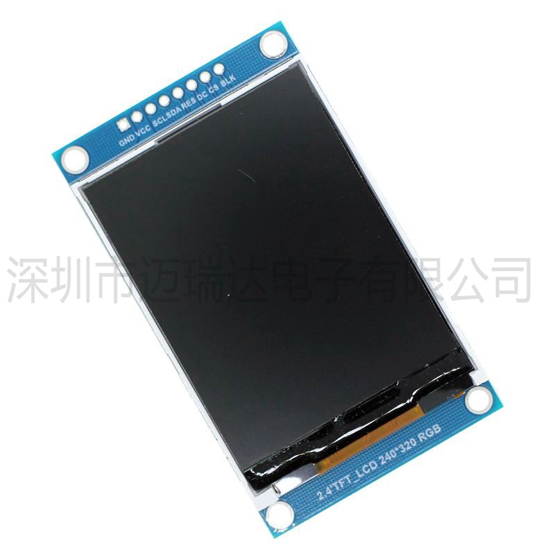 2,4-inch 240x320 LCD SPI serië - Ili9341 recensie en prijs