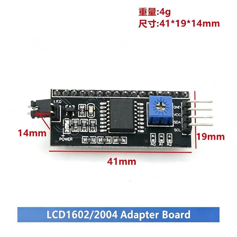 1602 LCD-module 16x2 HD44780 v - Lcd 1602 recensie en prijs
